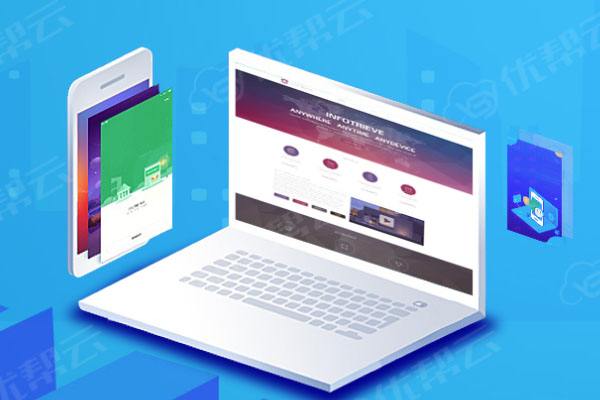 龙安分析企业在网页设计中需要注意的几个常见问题